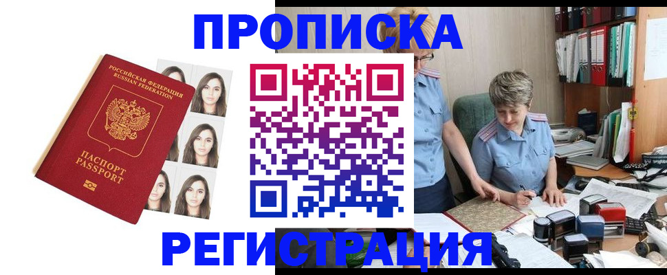 форма 3 в Новоуральске